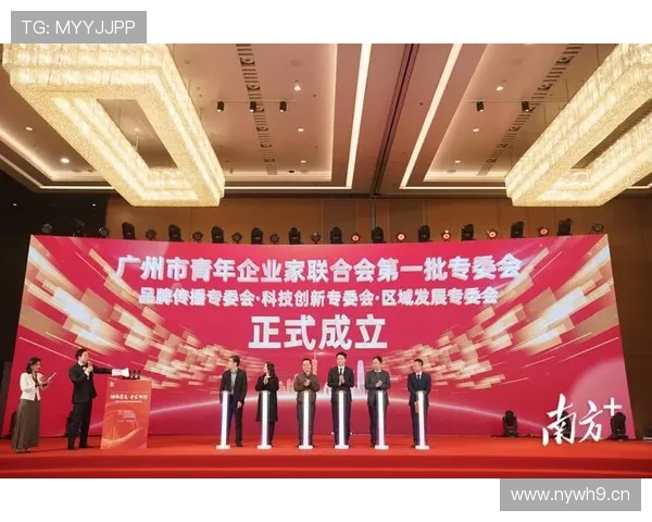 美国企业家创新与成功之道：从硅谷到全球的商业传奇与未来发展