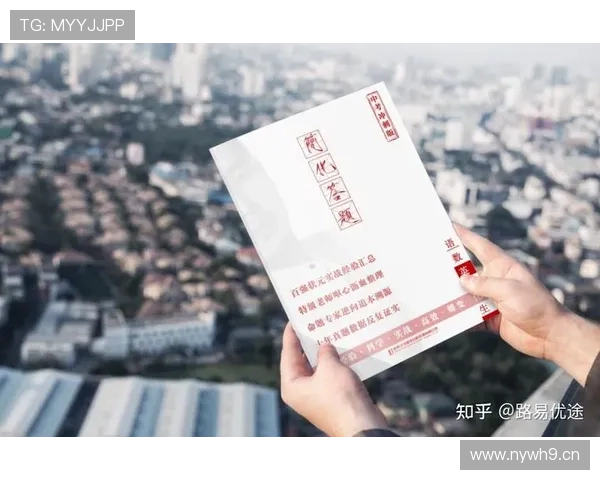 低学历企业家如何突破瓶颈实现逆袭成功的实践经验与智慧分享