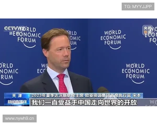 布雷斯特主席推动投资新机遇